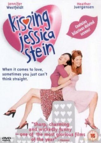 Kissing Jessica Stein [DVD]