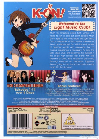 K-On - The Complete Series 1 [4DVD]