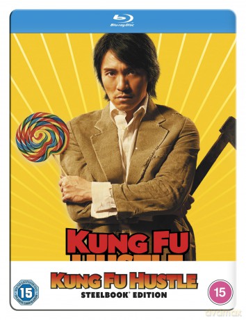 Kung Fu Hustle (Limited) (steelbook) [Blu-Ray]