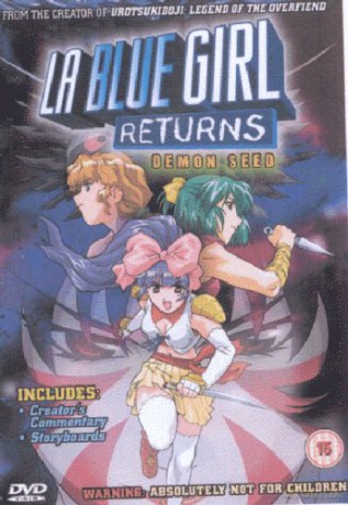 La Blue Girl Returns - Volume 1 - Demon Seed [DVD]