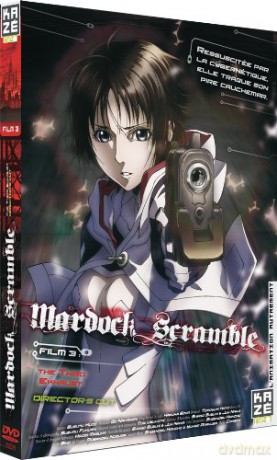 Mardock Scramble - The Third Exhaust Directors Cut [DVD]