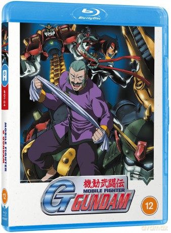 Mobile Fighter G Gundam Part 1 [4xBlu-Ray]