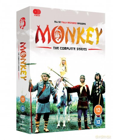 Monkey Seasons 1 to 2 Complete Collection [DVD]