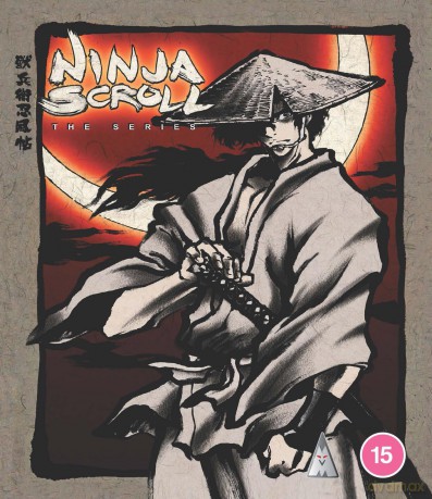 Ninja Scroll Collection [Blu-Ray]