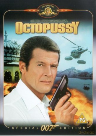 Octopussy [DVD]