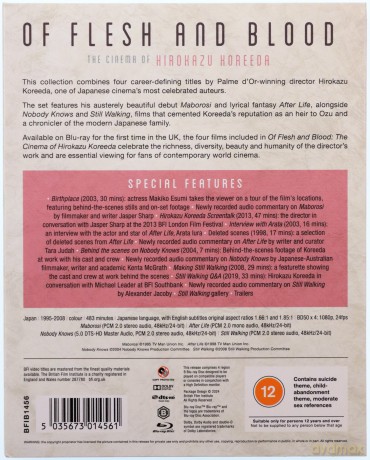 Of Flesh And Blood - The Cinema Of Hirokazu Koreeda [4xBlu-Ray]