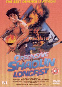 Offensive Shaolin Longfist [DVD]