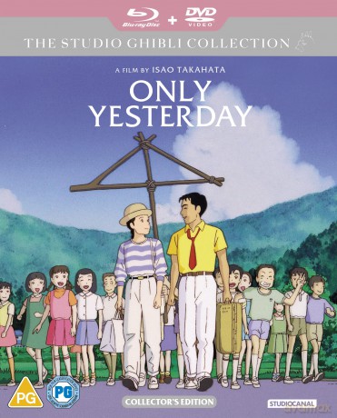 Only Yesterday (Powrót do marzeń) [Blu-Ray]+[DVD]