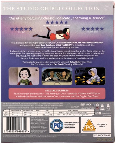 Only Yesterday (Powrót do marzeń) [Blu-Ray]+[DVD]