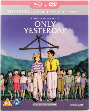 Only Yesterday (Powrót do marzeń) [Blu-Ray]+[DVD]