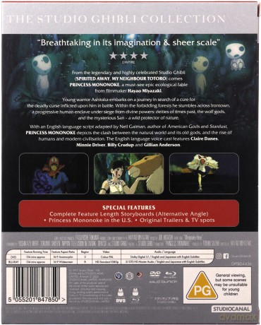 Princess Mononoke (Księżniczka Mononoke) [Blu-Ray]+[DVD]