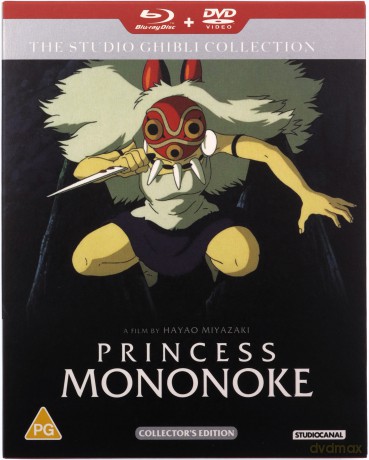 Princess Mononoke (Księżniczka Mononoke) [Blu-Ray]+[DVD]