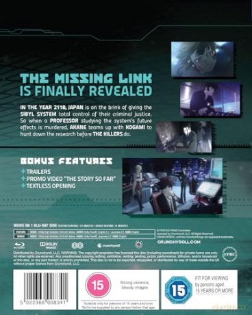 Psycho Pass - Providence Movie [Blu-Ray]