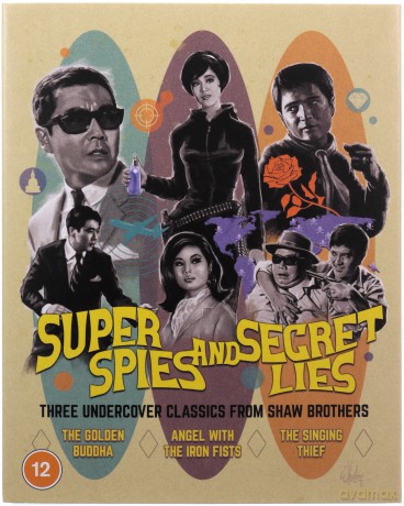 Super Spies And Secret Lies - Shaw Brothers Collection (Limited) [2xBlu-Ray]