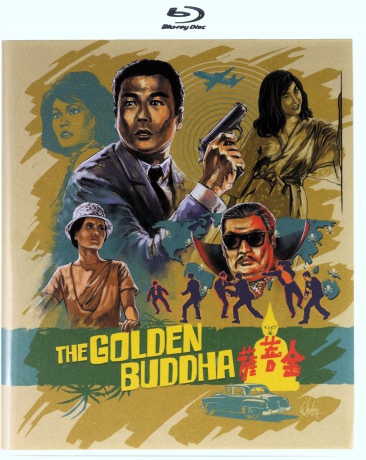 Super Spies And Secret Lies - Shaw Brothers Collection (Limited) [2xBlu-Ray]