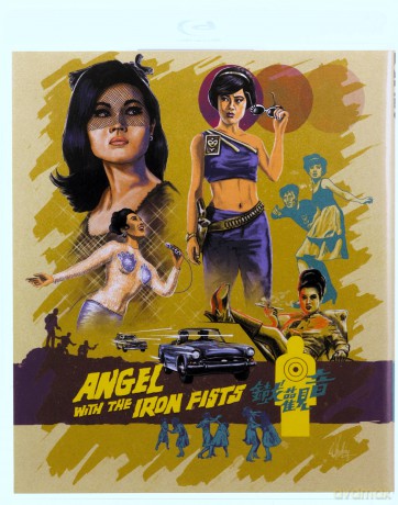 Super Spies And Secret Lies - Shaw Brothers Collection (Limited) [2xBlu-Ray]