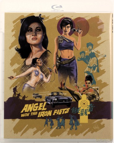 Super Spies And Secret Lies - Shaw Brothers Collection (Limited) [2xBlu-Ray]