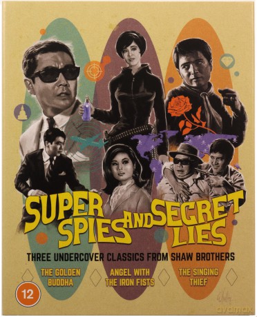 Super Spies And Secret Lies - Shaw Brothers Collection (Limited) [2xBlu-Ray]
