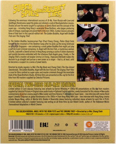Super Spies And Secret Lies - Shaw Brothers Collection (Limited) [2xBlu-Ray]