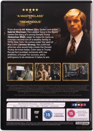The Apprentice (Wybraniec) [DVD]