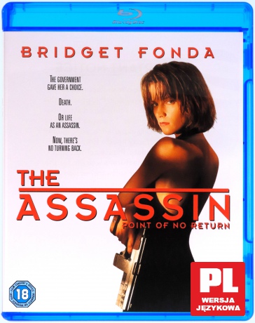 Kryptonim Nina [Blu-Ray]