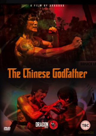 The Chinese Godfather [DVD]