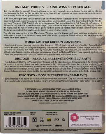 The Good The Bad The Weird (Dobry, zły i zakręcony) (Limited) [Blu-Ray]