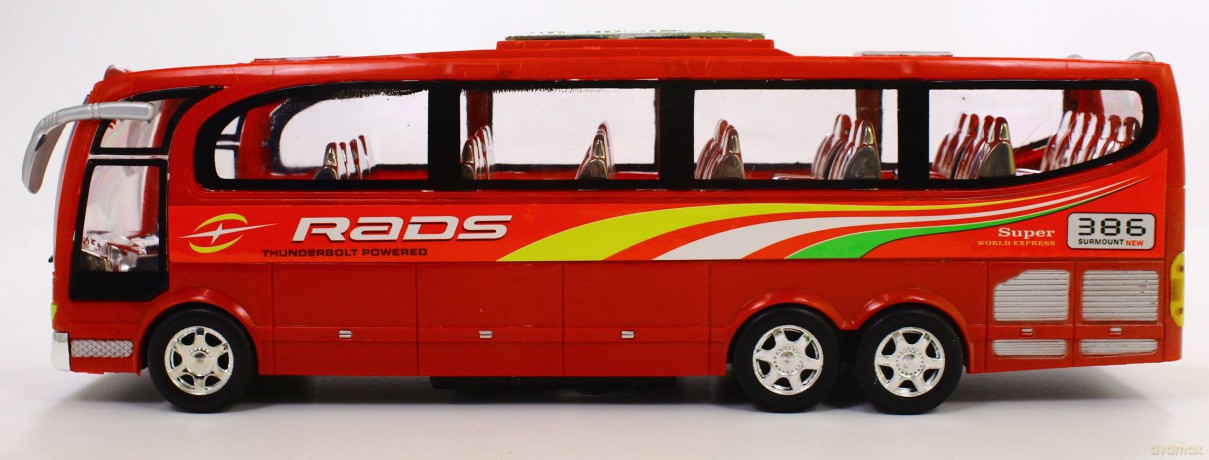 Autobus plastikowy [ZABAWKA]