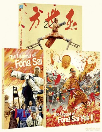 The Legend Of Fong Sai Yuk / The Legend Of Fong Sai Yuk 2 Deluxe (Limited) [2xBlu-Ray]