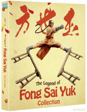 The Legend Of Fong Sai Yuk / The Legend Of Fong Sai Yuk 2 Deluxe (Limited) [2xBlu-Ray]