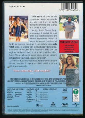 The Nutty Professor [DVD]