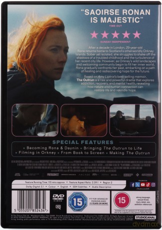 The Outrun [DVD]