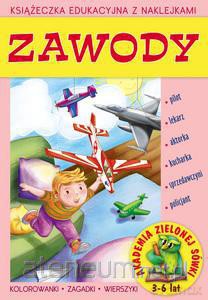 AZS - Zawody [KSIĄŻKA]