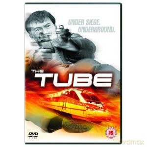 The Tube [DVD]