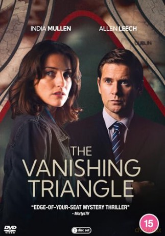 The Vanishing Triangle - The Complete Mini Series [DVD]