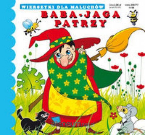 Baba Jaga patrzy [KSIĄŻKA]