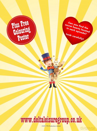 Tobys Travelling Circus - Banana Dramaand Five Other Stories [DVD]