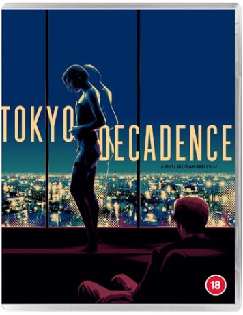 Tokyo Decadence [Blu-Ray]
