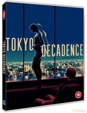 Tokyo Decadence [Blu-Ray]