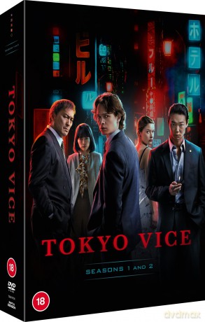 Tokyo Vice Season 1 to 2 [DVD]