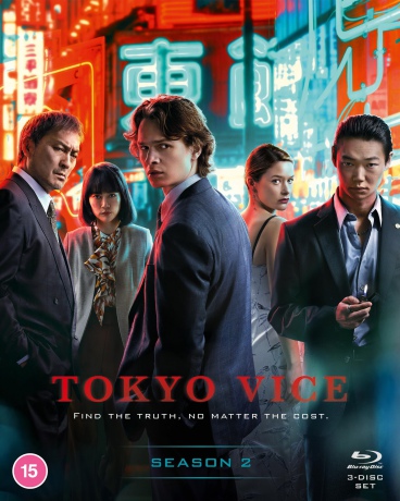 Tokyo Vice Season 2 [3xBlu-Ray]