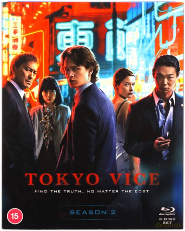 Tokyo Vice Season 2 [3xBlu-Ray]