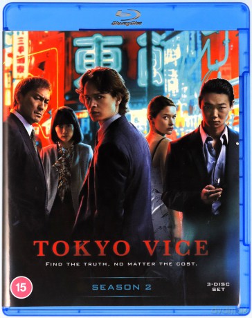 Tokyo Vice Season 2 [3xBlu-Ray]