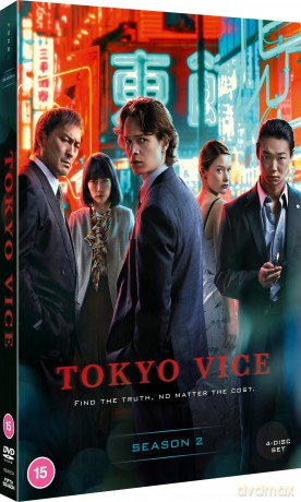Tokyo Vice Season 2 [DVD]