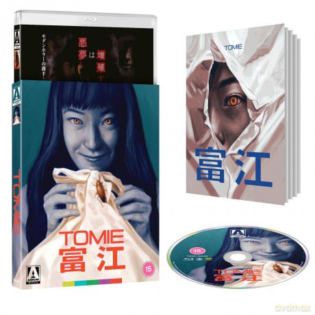Tomie (Limited) [Blu-Ray]