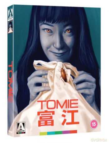 Tomie (Limited) [Blu-Ray]