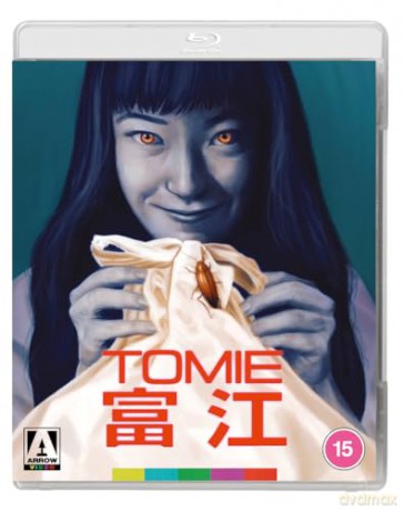 Tomie (Limited) [Blu-Ray]