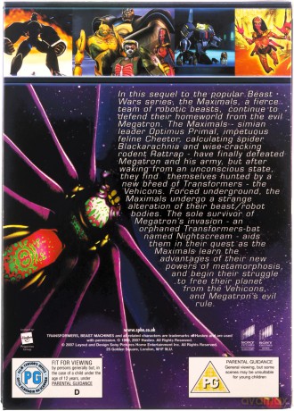 Transformers Beast Machines Season 1 [DVD]