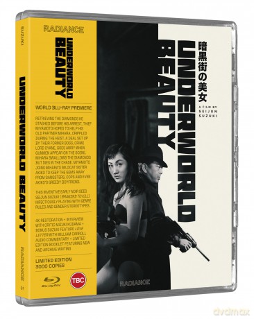 Underworld Beauty / Love Letter (Limited) [Blu-Ray]