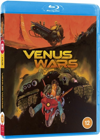 Venus Wars [Blu-Ray]